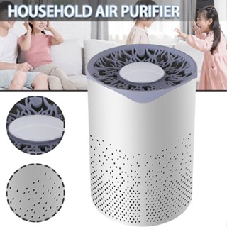 Air Purifiers for Home HEPA Quiet Air Purifier with Active Carbon Filter 5 Speed