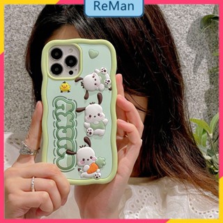 เคสโทรศัพท์มือถือ ลายการ์ตูนสุนัขอะโวคาโด กันกระแทก สําหรับ Apple Iphone 14 13 12pro 11 14pro 14Promax 14plus 13 12pro 12 11 pro max Xr Xs max 7 8 Plus 13 pro max 13 12 12pro 11promax