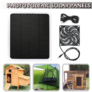 10W Solar Panel Powered Fan Kit Solar Exhaust Fan for Greenhouse Chicken House