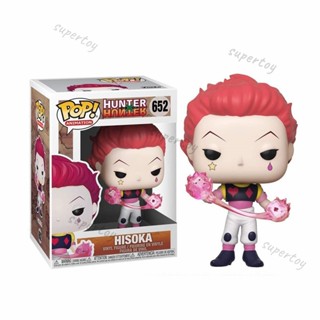 ฟิกเกอร์ Funko Pop Hunter x Hunter - Hisoka 652 ของเล่นสําหรับเด็ก