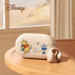 Disney QS-30 TWS หูฟังไร้สาย บลูทูธ V5.3 ลดเสียงรบกวน เบสหนัก