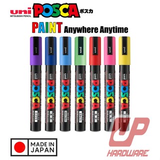 Uni POSCA PC-5M ปากกาเพ้นท์สี (จุดกลาง)