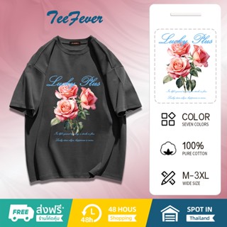 TeeFever📮ส่งของทุกวัน😜เสื้อยืด สไตล์เกาหลี📣สีสดใสใส่สบายเสื้อยืดแขนสั้น(งานขายดี)😻มี7สี M-3XL