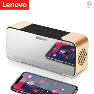 [DZ]Lenovo L022(standard Version) ลําโพงบลูทูธไร้สาย พร้อมกระจก แบบพกพา เครื่องเล่นเสียง 10W HD สําหรับบ้าน กลางแจ้ง ท่องเที่ยว