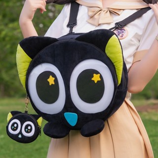 [เวอร์ชั่นของแท้] Bilibili Same Style Luo Xiao Black Pain Bag &lt; Luo Xiaohei Wars &gt; กระเป๋าเป้สะพายหลัง ผ้ากํามะหยี่ขนนิ่ม สองมิติ รูปหัวใจ ความจุขนาดใหญ่ สําหรับเด็กผู้หญิง กระเป๋าเป้สะพายหลัง น่ารัก ของขวัญวันเกิด