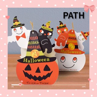 Path กล่องบรรจุภัณฑ์ ลายฟักทองผี แฮนด์เมด DIY 5 ชิ้น