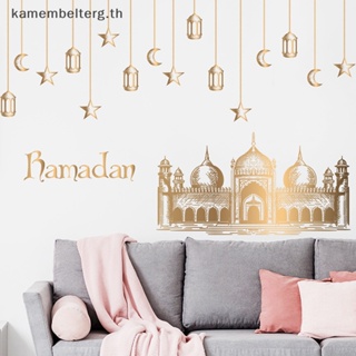Kam สติกเกอร์ติดผนังหน้าต่าง ลาย Eid Mubarak Ramadan Eid Al Adha Ramadan Kareem อิสลาม มุสลิม ปาร์ตี้ TH