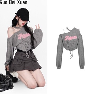 Ruo Bei Xuan ใหม่ของผู้หญิงวาฟเฟิลเกาะอกเสื้อสเวตเตอร์แขนยาวแบบสั้นสีหวานและเผ็ดแบบไม่มีสายหนัง