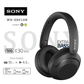 【ผู้ขายท้องถิ่น】Sony WH-XB910N หูฟัง Noise Cancelling  Mic Bluetooth Headset for IOS/Android/Ipad/PC หูฟังเบสหนักๆ