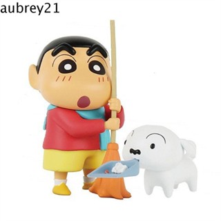 Aubrey1 โมเดลฟิกเกอร์ PVC รูปชินจัง 9 ซม. ของเล่นสําหรับเด็ก