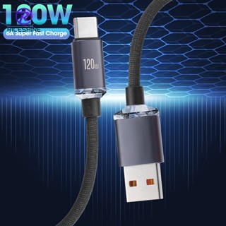 สายชาร์จโทรศัพท์มือถือ แท็บเล็ต 120W 6A ไนล่อนถัก ทนทาน ปลอดภัย สากล USB เป็น Type-C