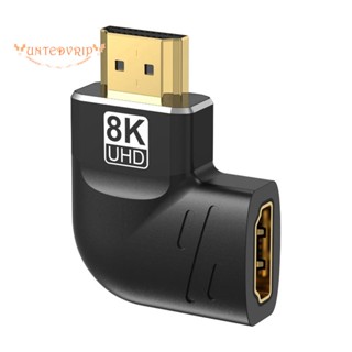 อะแดปเตอร์แยก HDMI 8K ตัวผู้ เป็นตัวเมีย 270 องศา สําหรับแล็ปท็อป HDTV