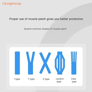 [risingmeup] แผ่นแปะกล้ามเนื้อ กันน้ํา บรรเทาอาการปวด 10 ชิ้น