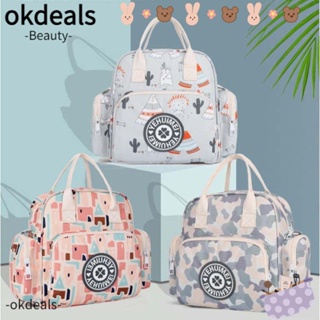 Okdeals กระเป๋าเป้สะพายหลัง น้ําหนักเบา สําหรับใส่ผ้าอ้อมเด็กทารก เหมาะกับการเดินทาง