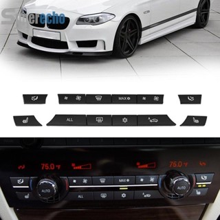 ชุดปุ่มกดสวิตช์ทําความร้อน A/C สําหรับ BMW F07 GT F10 F11 F01 F02 12 ชิ้น [superecho.th]