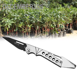 December305 มีดพับ มีดตัดแต่งกิ่ง มีดคัตเตอร์ Garden Grafting Tool