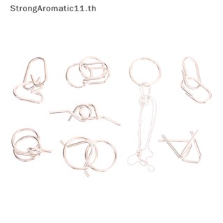 Strongaromatic จิ๊กซอว์โลหะ รูปแหวน สไตล์จีนคลาสสิก ของเล่นเสริมพัฒนาการเด็ก 8 ชุด ต่อแพ็ค