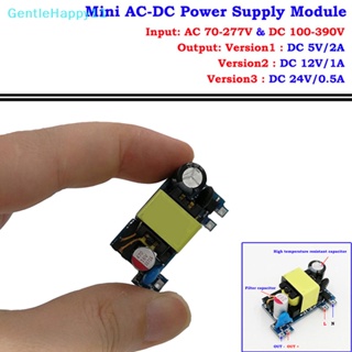 Gentlehappy โมดูลแปลงพาวเวอร์ซัพพลาย AC-DC AC 110V 220V 230V เป็น 5V 12V 24V