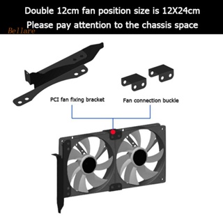 ใหม่ เมาท์ขาตั้งพัดลมคู่ PCI 90 มม. 120 มม. สเตนเลส ชุบไฟฟ้า กันสนิม สําหรับกราฟฟิคการ์ด [Bellare.th]
