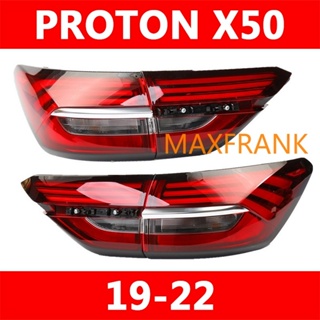 (จัดส่งฟรี) ไฟท้าย ไฟเบรก สําหรับ Proton X50 19-22 TAILLIGHT TAIL LIGHT TAIL LAMP BRAKE LIGHT BACK LIGHT ไฟหน้า​ /เลนส์ไฟหน้า/ไฟหน้าสําหรับ/ไฟท้าย