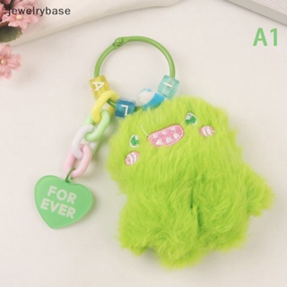 [jewelrybase] พวงกุญแจ จี้ตุ๊กตากระต่าย หมี ของขวัญสําหรับเด็ก