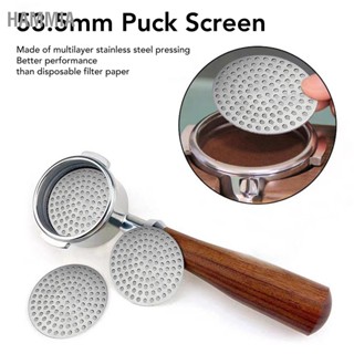 HAMMIA Puck Screen Double Layer 100μm 304 Stainless Steel Filter ตัวกรองแบบใช้ซ้ำได้สำหรับตะกร้ากรอง Portafilter