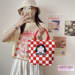 happy bag fashion กระเป๋าแฟชั่น กระเป๋าผู้หญิง ถือ สะพายไหล่ คุณภาพดี รุ่น 777