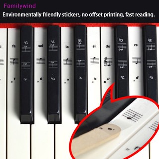 Familywind&gt; สติกเกอร์ PVC ใส 54 61 88 คีย์ สําหรับติดเปียโน คีย์บอร์ด
