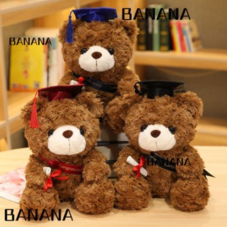 Banana1 หมอนตุ๊กตานุ่ม รูปหมีน่ารัก ของขวัญพิเศษ สําหรับเด็ก