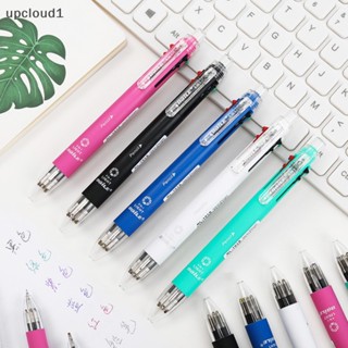 [upcloud1] 6 In 1 ปากกาลูกลื่น 5 สี ดินสอลูกลื่นอัตโนมัติ 1 พร้อมยางลบ หลากสี สําหรับโรงเรียน สํานักงาน [TH]