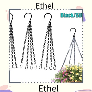 Ethel1 สายโซ่ 14 นิ้ว สีดํา เงิน แบบเปลี่ยน สําหรับแขวนกระถางต้นไม้ 1 3 ชิ้น