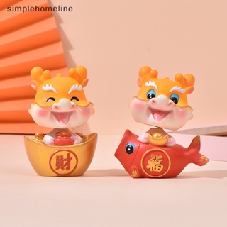 [simplehomeline] ตุ๊กตาการ์ตูนนาฟุ เทศกาลปีใหม่ สําหรับตกแต่งภายในรถยนต์