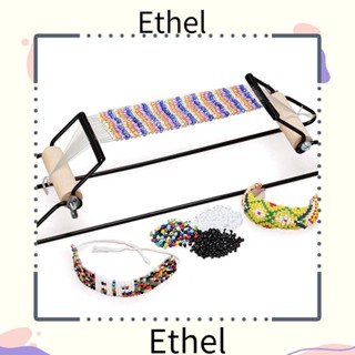 Ethel1 ด้ามจับถักนิตติ้ง|อุปกรณ์ถักลูกปัด สเตนเลส ไม้ แฮนด์เมด DIY สําหรับทําเครื่องประดับ สร้อยข้อมือ