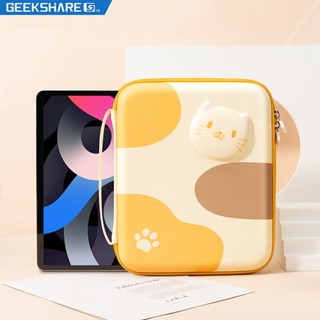 GEEKSHARE iPad Air5/Pro protective cover 11-inch tablet storage bag three-flower cat hard shell handbag anti-fall large capacity protection bag accessories ipad three-flower cat storage bag -11-inch