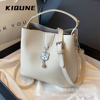 KIQUNE   กระเป๋าสะพาย ข้าง กระเป๋าผู้หญิงสะพายข้าง 2023 new  Unique High quality สไตล์เกาหลี พิเศษ L91TN70 37Z230910