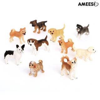 Ameesi โมเดลสัตว์ สุนัขจําลอง ลูกสุนัข แม่พิมพ์โต๊ะ เครื่องประดับ ของขวัญ ของเล่นสะสม