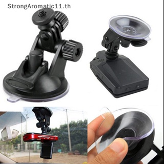 Strongaromatic อุปกรณ์เมาท์ขาตั้งกล้อง แบบพกพา สําหรับวางโทรศัพท์มือถือ gps