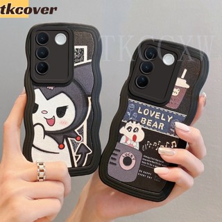 เคสโทรศัพท์มือถือหนัง ซิลิโคน ผิวด้าน ลายการ์ตูนหมี Kulomi สําหรับ Vivo X90 X80 X70 X60 X50 Pro+ X21 V27 V25 V23 V20 Pro V23e 5G