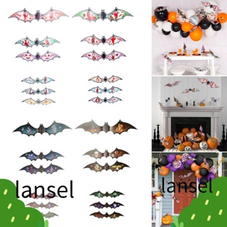 Lansel สติกเกอร์ติดผนัง รูปค้างคาว เรืองแสง 12 ชิ้น สําหรับปาร์ตี้ฮาโลวีน