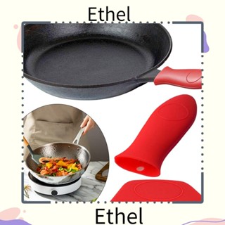 Ethel1 ที่จับซิลิโคน ทนความร้อนสูง 5.5 นิ้ว สีแดง สําหรับเครื่องล้างจาน 2 ชิ้น