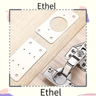 Ethel1 ชุดแผ่นยึด สําหรับซ่อมแซมเฟอร์นิเจอร์ ตู้เสื้อผ้า