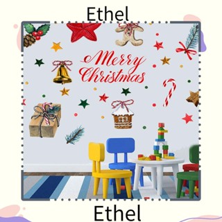 Ethel1 สติกเกอร์ติดผนัง ลายกิ่งไม้ คริสต์มาส ปี 2022