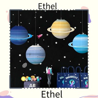 Ethel1 โคมไฟดาวเคราะห์ ดาวเคราะห์ กระดาษ พับได้ อุปกรณ์งานเทศกาล ของขวัญ