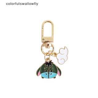 Colorfulfulswallowfly พวงกุญแจ จี้รูปดิสนีย์ วินนี่ เดอะ พูห์ น่ารัก กันหาย อุปกรณ์เสริม สําหรับคู่รัก COD