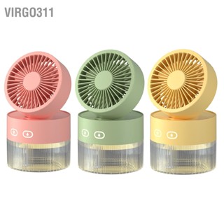  Virgo311 พัดลมระบายความร้อนด้วยน้ำขนาดเล็กแบบตั้งโต๊ะขนาดเล็กพัดลมระบายความร้อน ABS USB Spray Mist พัดลมไฟฟ้าสำหรับสำนักงานห้องสมุดที่บ้าน