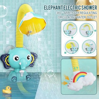 Cartoon Elephant Shower Head Water Sprayer Sprinkler Baby Kids Bath Toy Gift