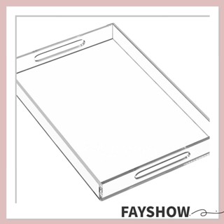 Fay ถาดเสิร์ฟ ถาดเก็บของ กันหก อุปกรณ์เสริม 29.5x25.5 ซม. พร้อมที่จับ อะคริลิค สําหรับบ้าน โรงแรม