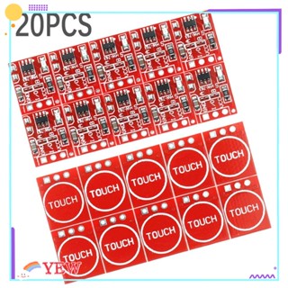 Yew สวิตช์เซนเซอร์สัมผัส TTP223 2.5-5.5V 20 ชิ้น