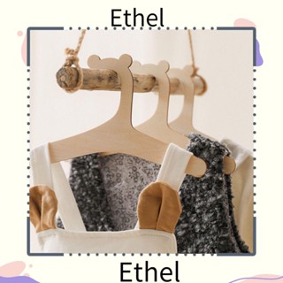 Ethel1 ไม้แขวนเสื้อ แบบไม้ รูปหมีน่ารัก สะดวกสบาย สําหรับเด็ก 5 ชิ้น