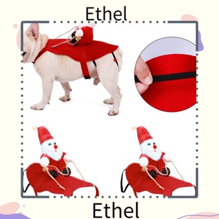 Ethel1 เสื้อผ้าสัตว์เลี้ยง ซานตาคลอส ให้ความอบอุ่น สําหรับขี่ม้า คริสต์มาส